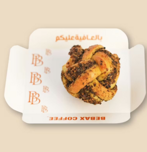 Babka Zaatar - Bebax Coffee JVC dubai