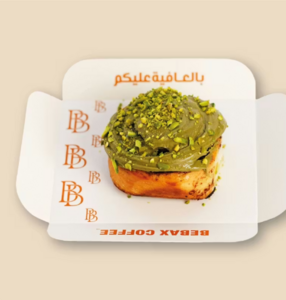 Pistachio Cinnamon Roll - Bebax Coffee JVC dubai