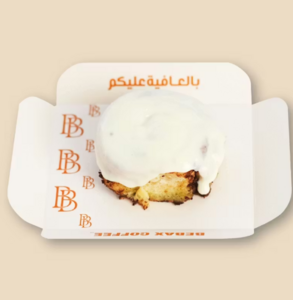 Classic Cinnamon Roll - Bebax Coffee JVC dubai