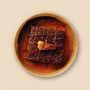 Date Pudding - Bebax Coffee JVC dubai
