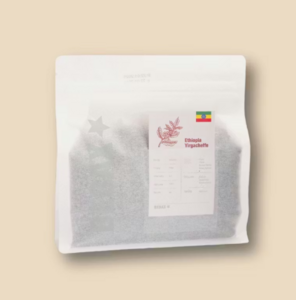 Ethiopia Yirgichef Filter 200 Grams - Bebax Coffee JVC dubai