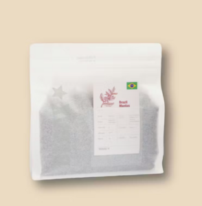 Brazil Mantas 200 Grams - Bebax Coffee JVC dubai