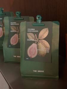 Colombia Guava Banana 250g Coffee beans - The Grove Al Ain al-ain