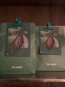 Brzail Coffee beans 250g - The Grove Al Ain al-ain