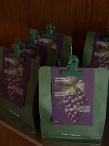 Colombia Juicy Grape 150g Coffee beans - The Grove Al Ain al-ain