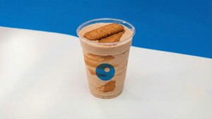 Drivu Lotus Protein Shake