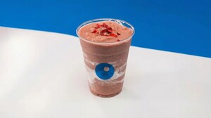 Drivu Hailey B Smoothie