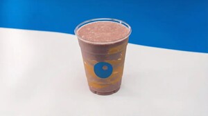 Drivu Acai Smoothie