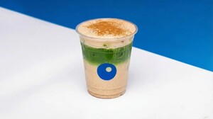 Drivu Cinnamon Cloud Matcha
