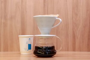 Drivu Hot V60