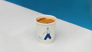 Drivu Double Espresso