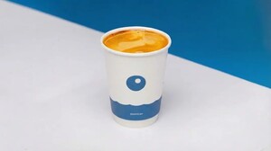 Drivu Hot Americano