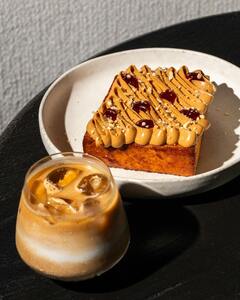 Peanut Butter & Jelly - Rain abu-dhabi