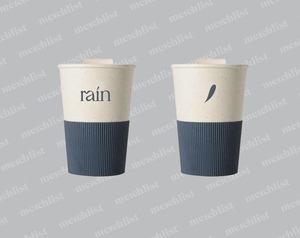 Rain Tumbler  - Rain abu-dhabi