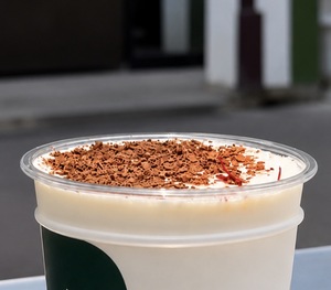 Dirty Karak - Estkanah Chai استكانة شاي الخوانيج dubai