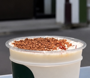 Dirty Karak - Estkanah Chai Muwailih استكانة شاي مويلح sharjah
