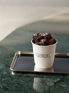 Lava Salted Brownies - Green Cloud sharjah