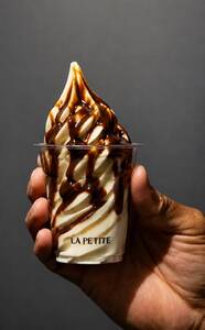 Vanilla Pecan Ice Cream - La Petite Cafe al-ain