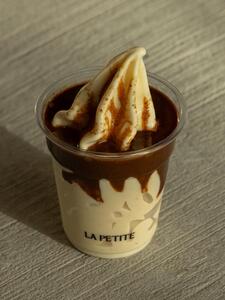 Vanilla Pecan Ice Cream - La Petite Cafe abu-dhabi