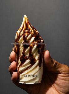 Vanilla Pecan Ice Cream - La Petite Cafe abu-dhabi