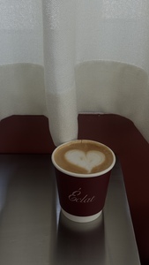 Cortado - Eclatbakery ajman