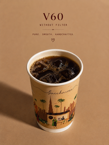 Iced V60 - Saccharose dubai