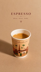 Espresso  - Saccharose dubai
