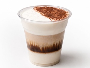 Dirty Espresso - Late Eatery 77 Valley dubai