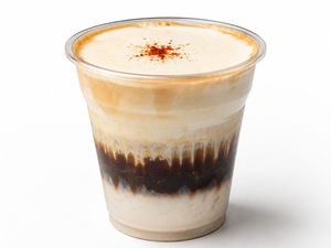 Aseeda Dirty Espresso - Late Eatery 77 Valley dubai