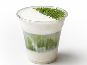 Dirty Matcha - Late Eatery 77 Valley dubai