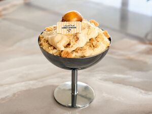 Banana Pudding - The Perfect Time TPT sharjah