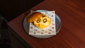 Cheese W/Fried Jalapeno Peppers - Link by Mara abu-dhabi