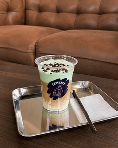 Make it Minty - Familiar Coffee sharjah