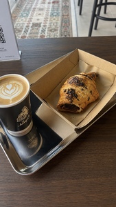 Chocolate Croissant - Familiar Coffee sharjah