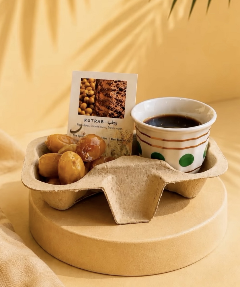 Sikka Specialty Coffee AlHamidiya 1 