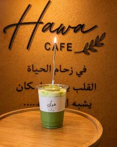 Matcha Birthdays 🎂  - Hawa Cafe sharjah