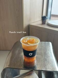 Peached Iced Tea - Recet Specialty Coffee dubai