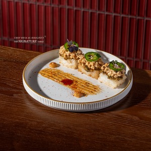 Crispy Rice Chicken Mandi  - Sugar & Salt  abu-dhabi