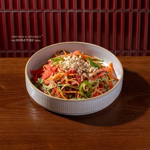 Watermelon Thai Salad - Sugar & Salt  abu-dhabi