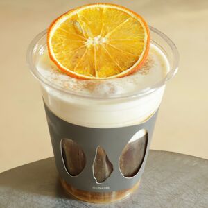 Salted Mont Blanc - SESAME sharjah