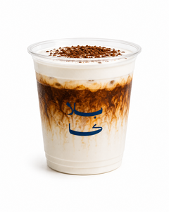 Dirty Espresso  - Plaka Cafe dubai