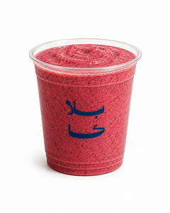 Berry Berry  - Plaka Cafe dubai