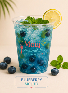 Blueberry Mojito - Mouj Summer Bar sharjah