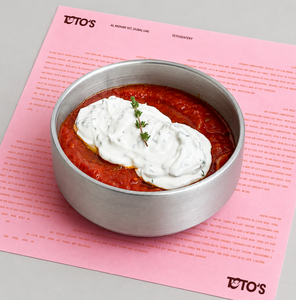 Shakshuka - Teto's dubai