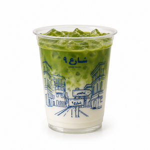Iced Matcha Latte - Street9 Cafe dubai