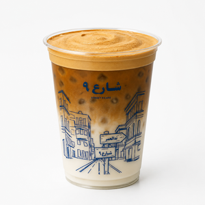 Street 9 Signature - Street9 Cafe dubai