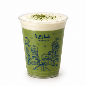 Vanilla Foam Matcha - Street9 Cafe dubai