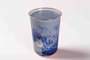 Ocean Blue Protein - Earthd ajman