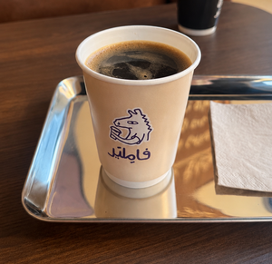 Iced Americano - Familiar Coffee sharjah