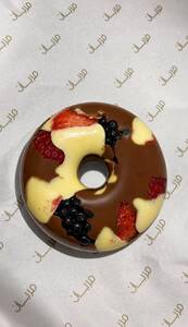 Mixed Berry Donuts - Murban abu-dhabi